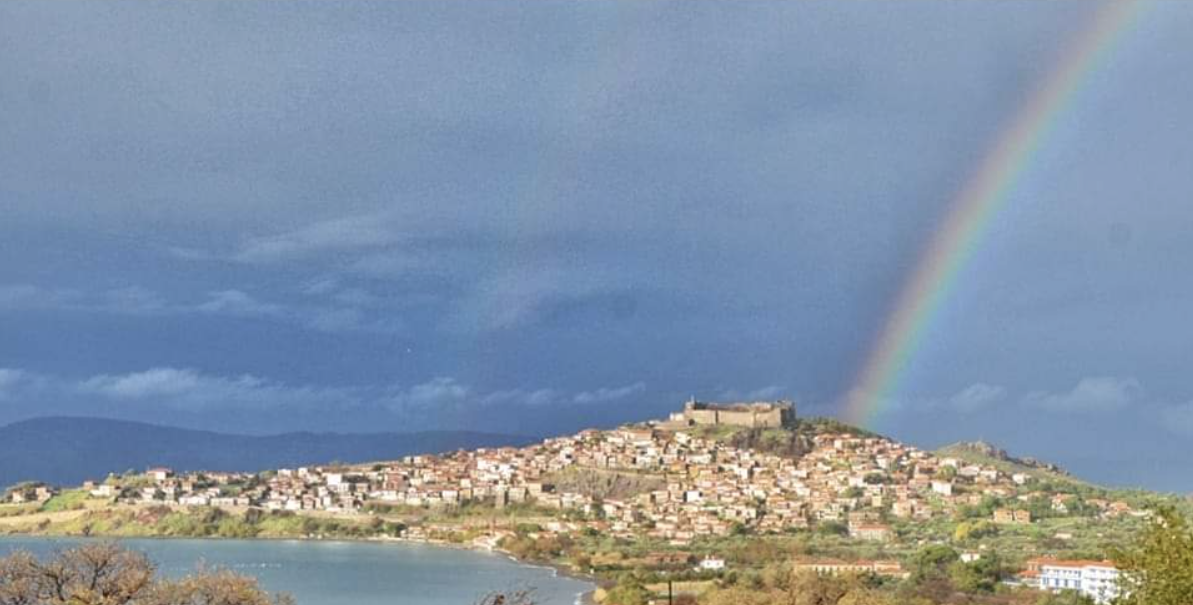 Villa Annie - Molivos